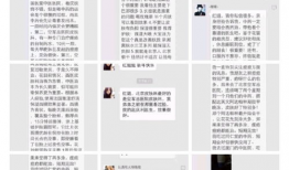 吃瓜一线最新爆料入口,最新爆料入口大曝光！