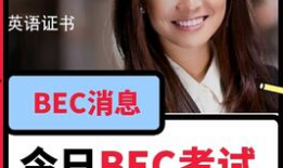 爱豆明星吃瓜爆料视频,吃瓜爆料视频大揭秘