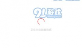 吃瓜网51爆料呱呱无遮挡,51爆料呱呱无遮挡，揭秘娱乐圈幕后真相